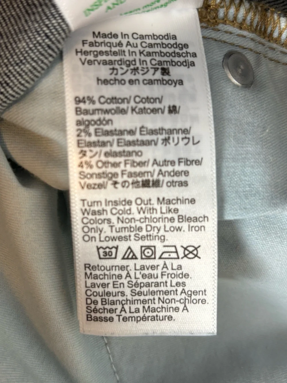 J. Crew crew jeans